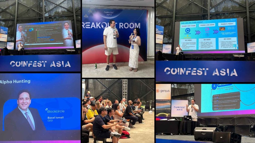 Asset Outperformer Engine (AOE)